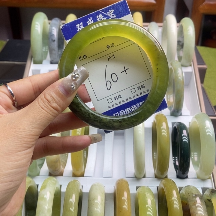 蛇纹石玉手镯未镶嵌890