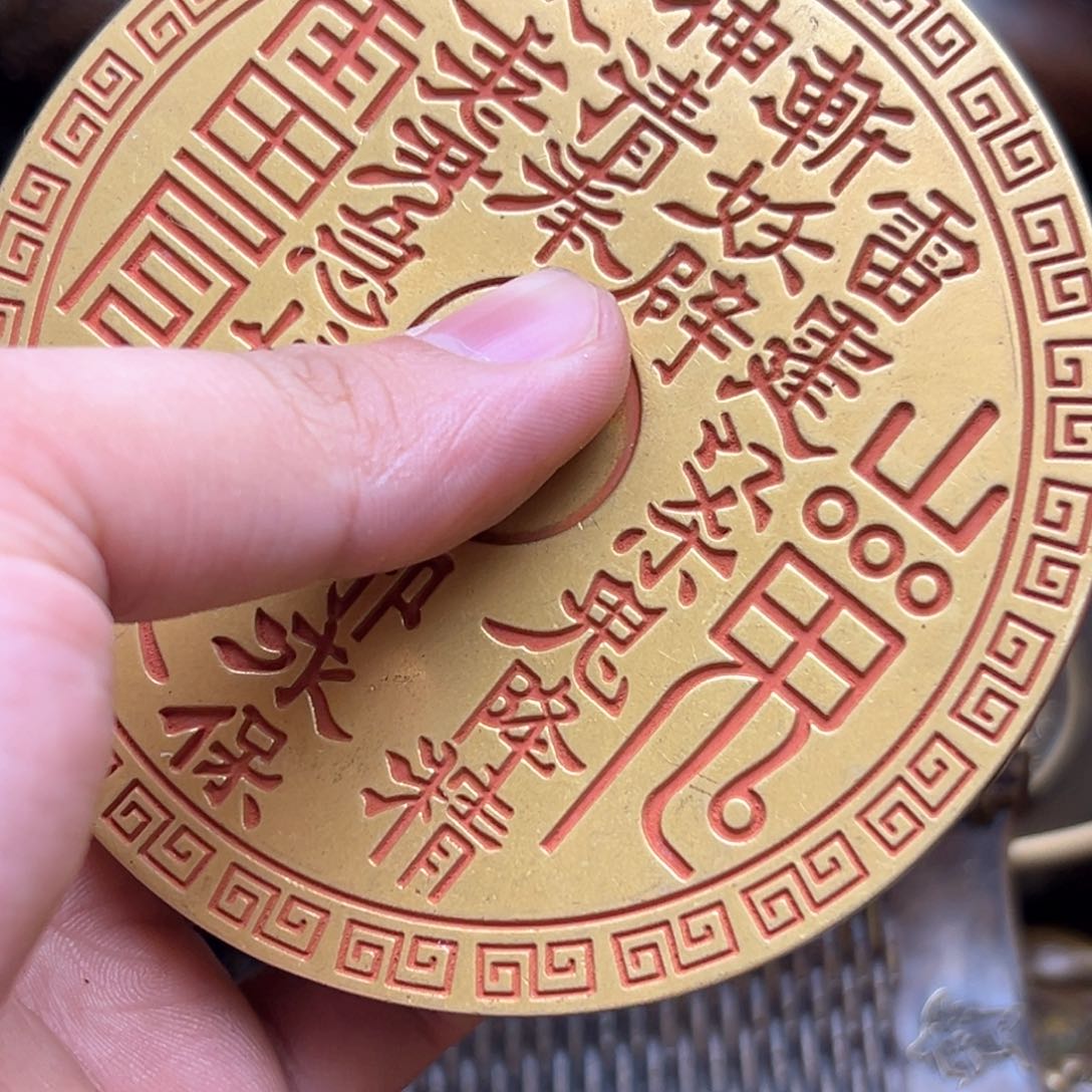 精美铜器点击下单