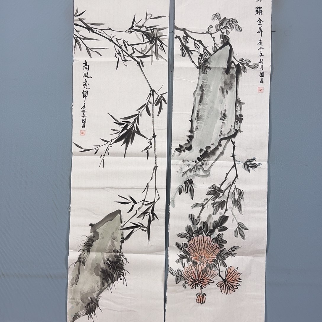 国画734 牡丹一如您的