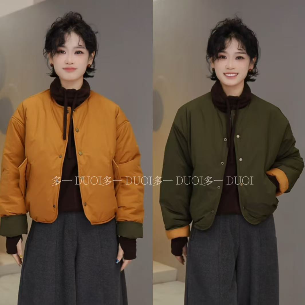 多一“心想事橙”2025冬季新款双面穿圆领休闲百搭单排扣棉衣外套
