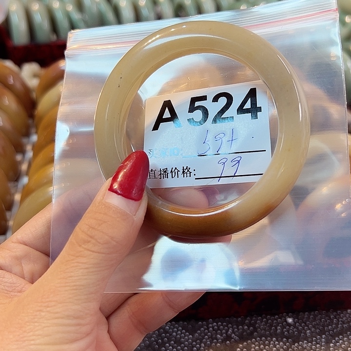 石英质玉手镯合金