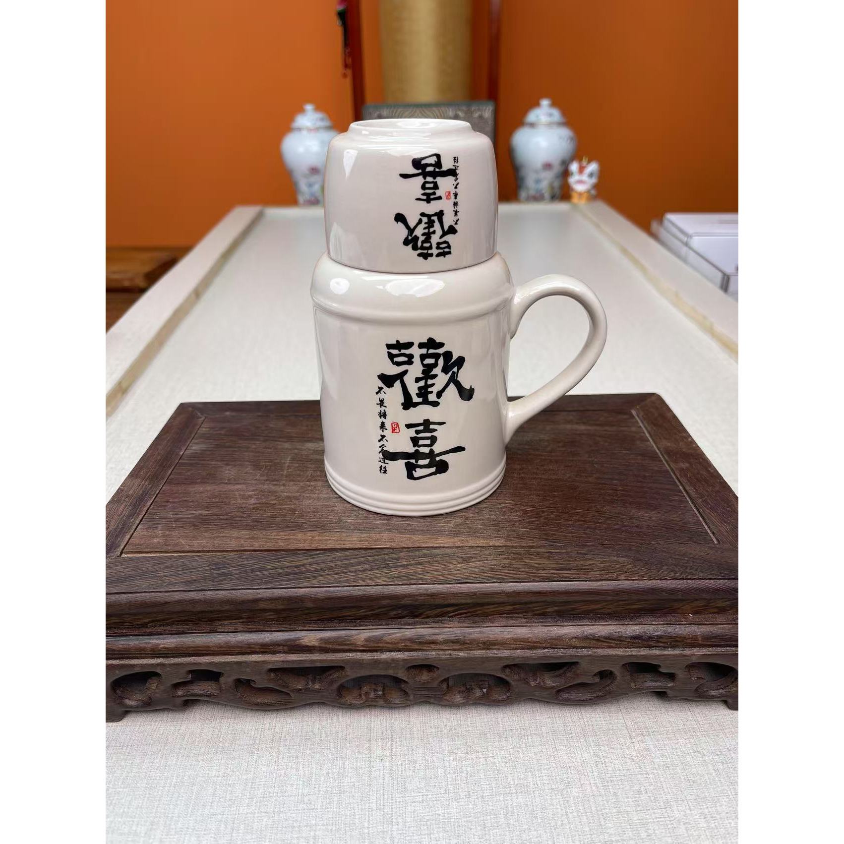 汝窑欢喜保温瓶G3219壹