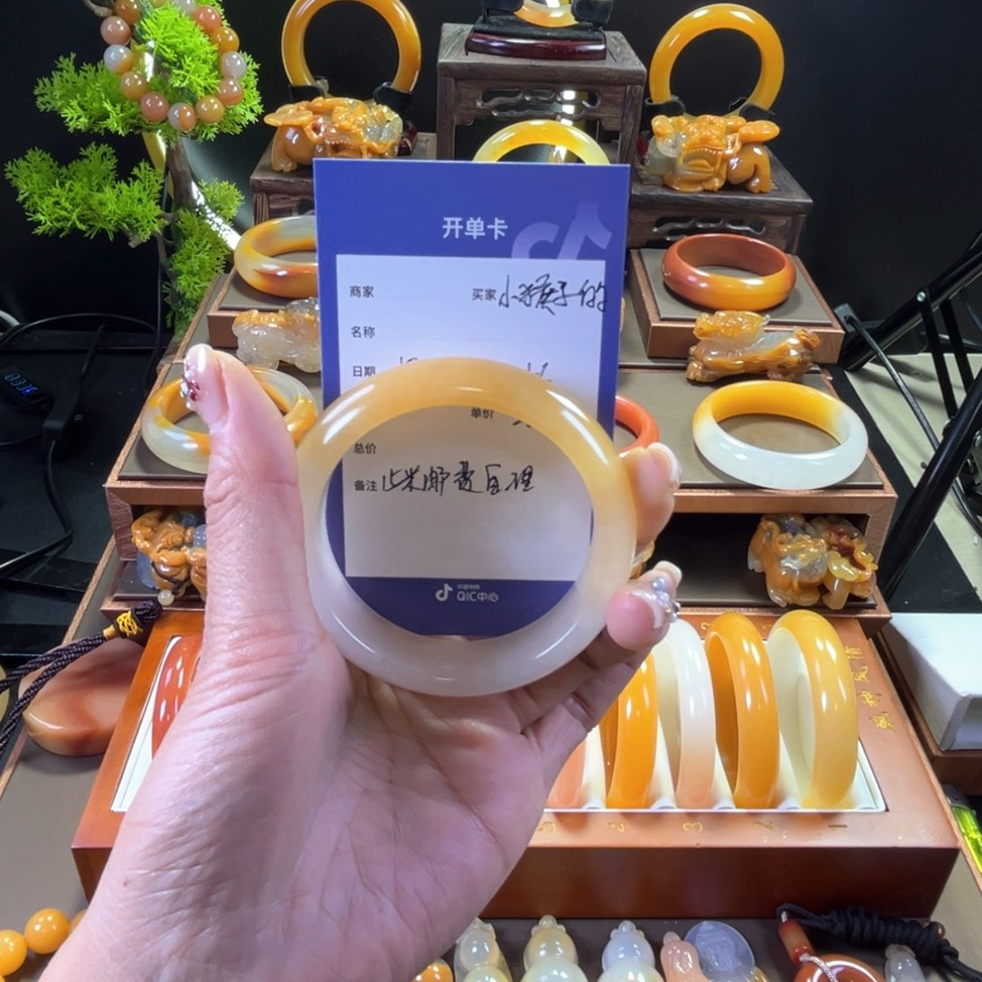 未镶嵌手镯石英质玉小****阳