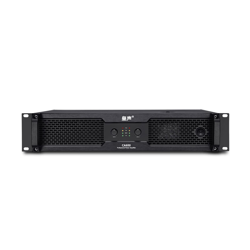 皇声 CA600后级功放 专业KTV音响家用会议舞台酒吧 专业功放300W