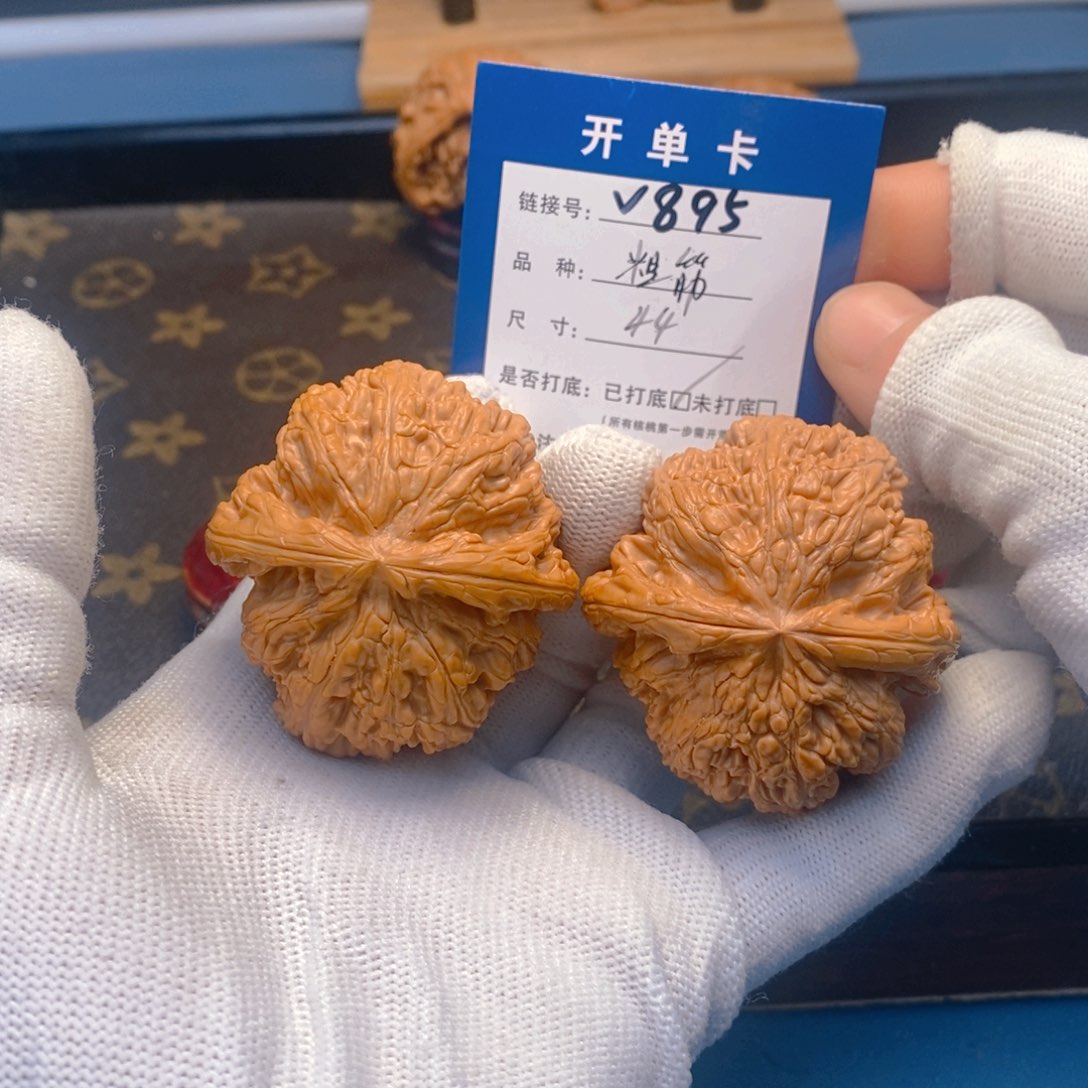 桃核吊坠文玩核桃