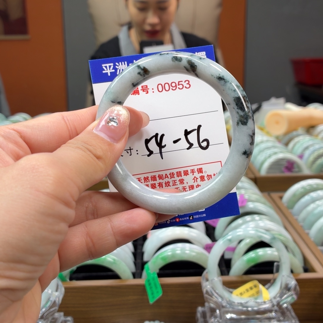 翡翠未镶嵌手镯5555
