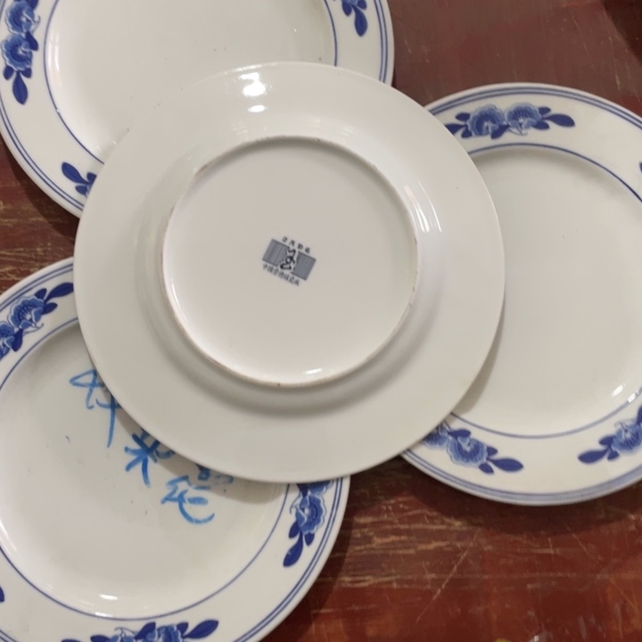 瓷片陶瓷陶瓷8英寸平盘4个