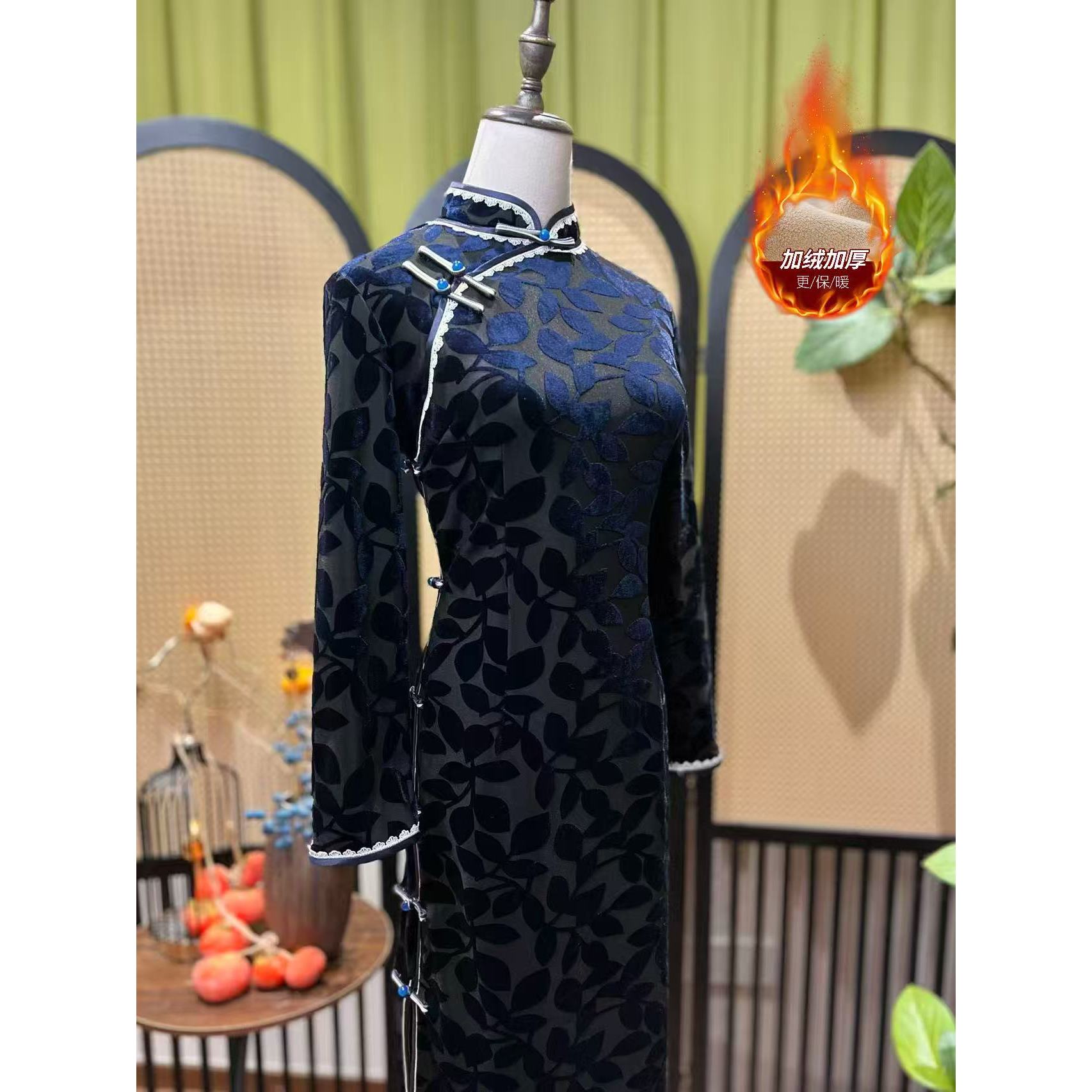 戚薇原创【佳和】长122左右新款新中式国风加绒冬季全古法旗袍