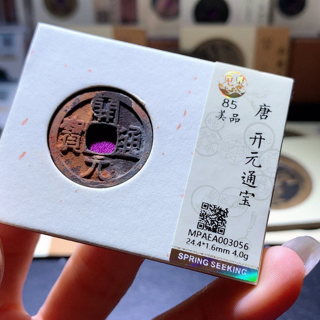铜63 发财发财发财发财