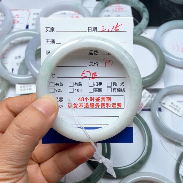 定制翡翠天然翡翠女款手镯未镶嵌