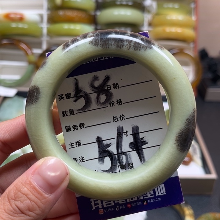 蛇纹石玉未镶嵌手镯乐**?