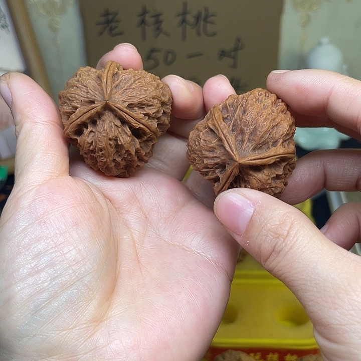 姚***州文玩核桃把件老核桃42