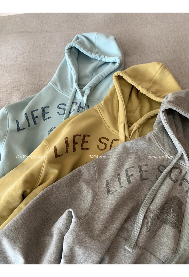 欧阳连帽磨毛卫衣外套女冬季美式复古宽松慵懒风印花长袖上衣