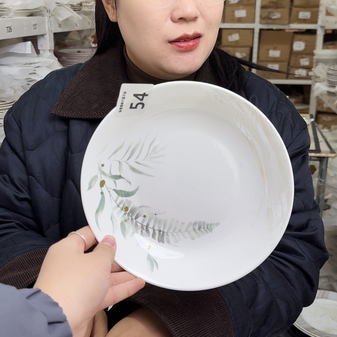 骨瓷高骨8英寸汤盘20*3.5cm一个瑕疵不忒不还 39米包邮