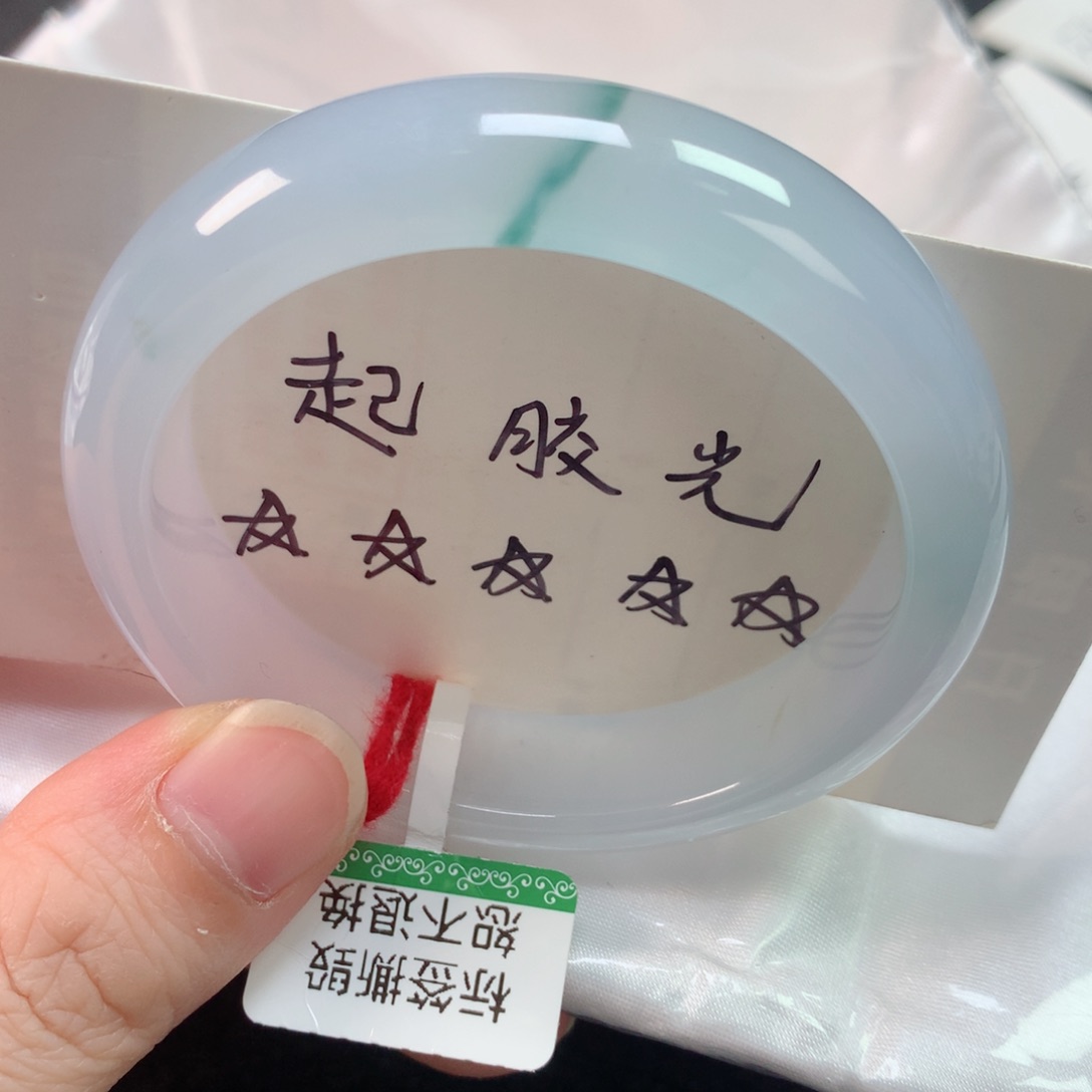 未镶嵌手镯翡翠缅甸天然翡翠手镯51.3