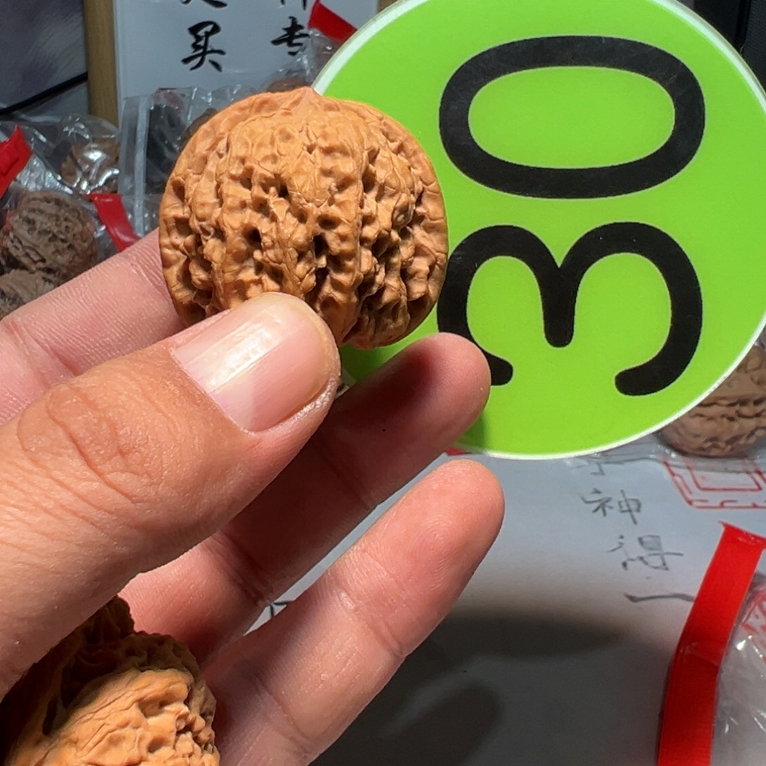 -***-文玩核桃，绿色30号