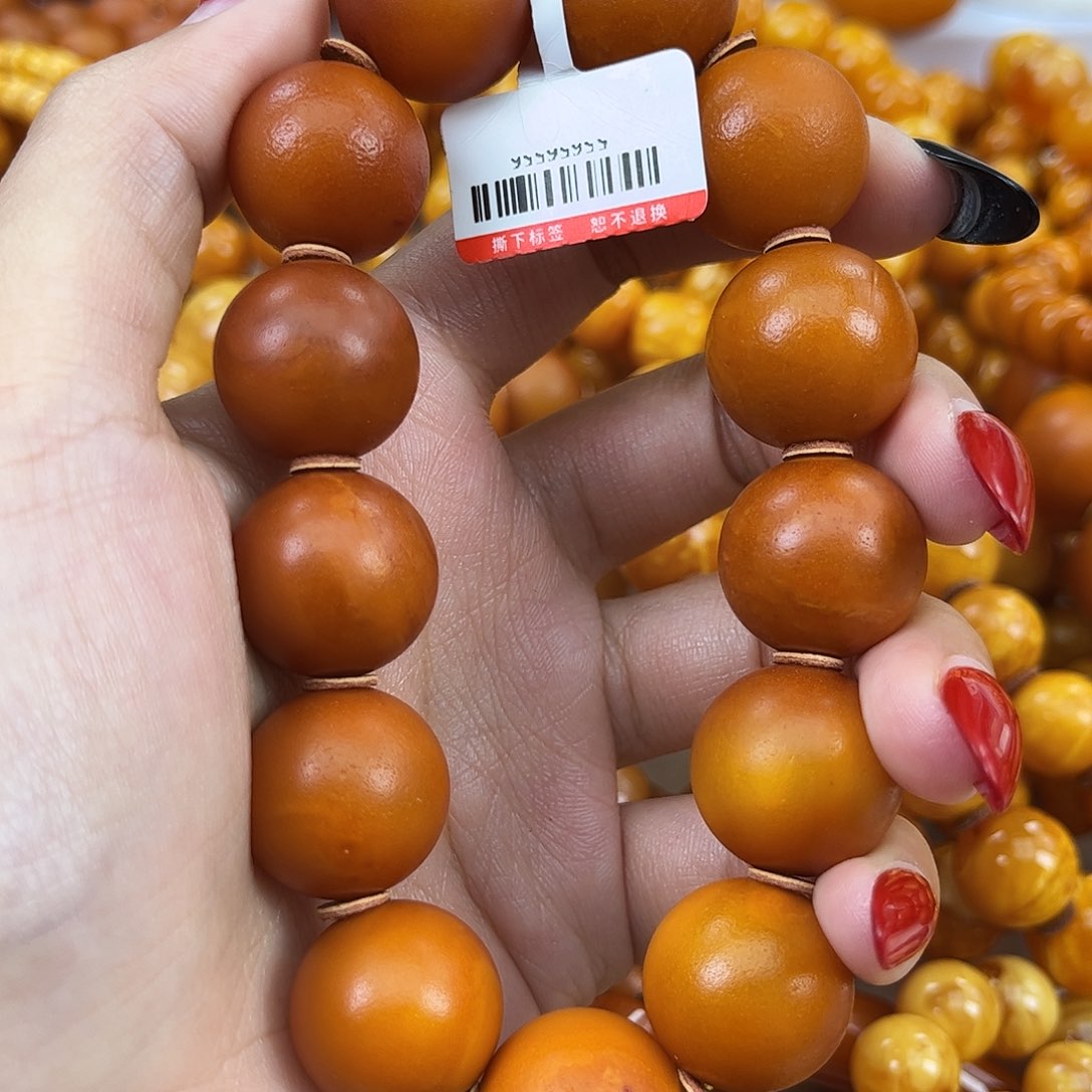 琥珀颈饰未镶嵌蜜蜡