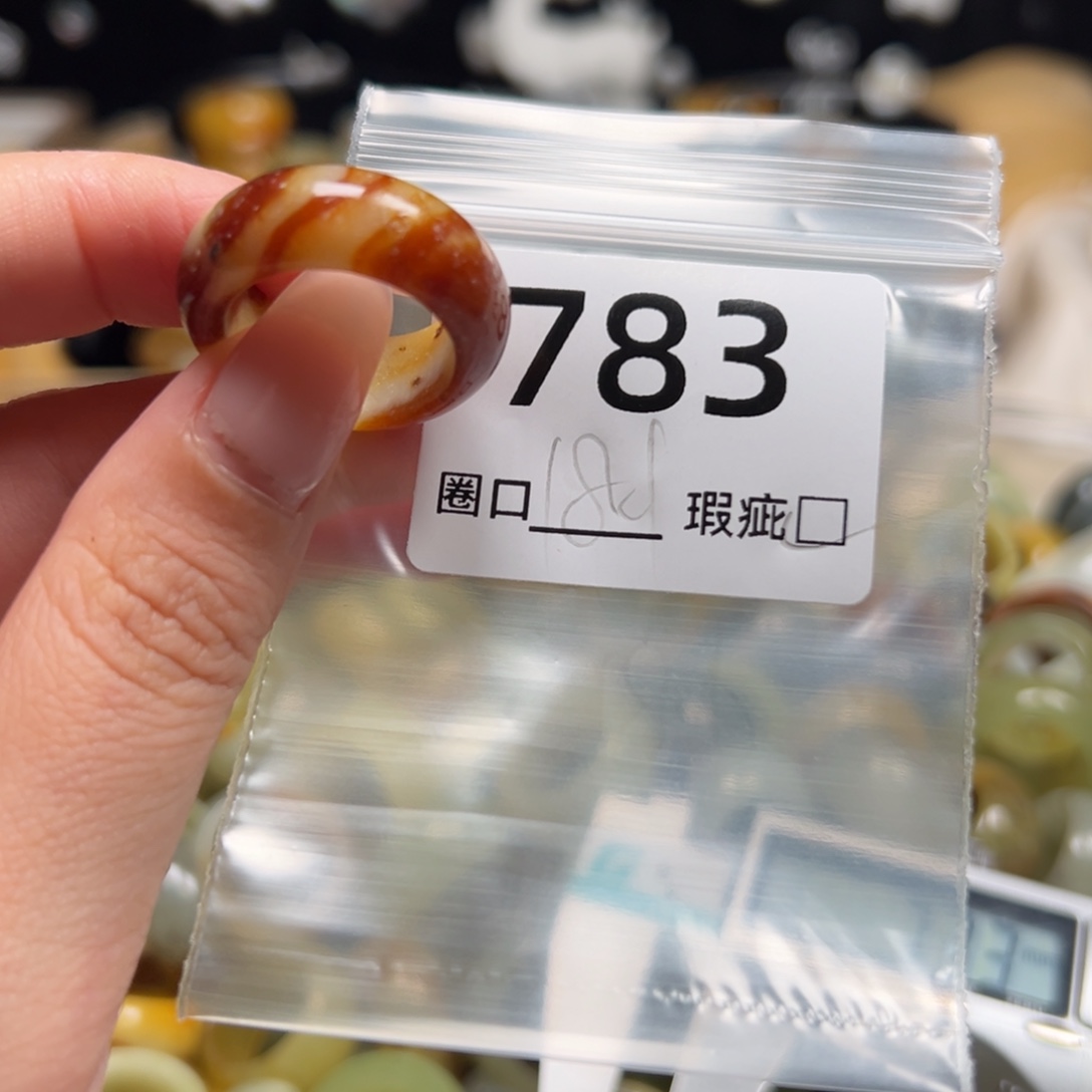 ****明蛇纹石玉未镶嵌戒指