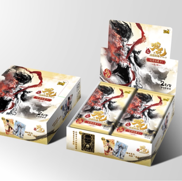 【抓猪】卡游哪吒灵焰包2弹盲盒卡片代拆