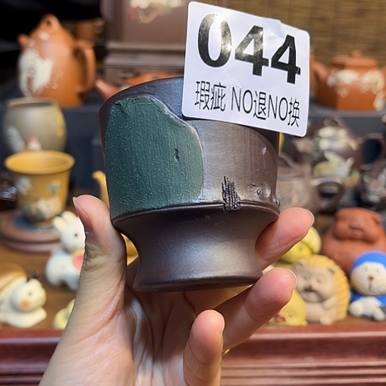 紫砂茶杯紫砂主人杯微瑕