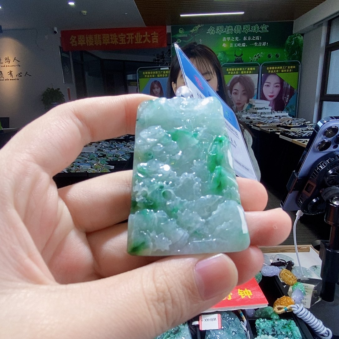 颈饰未镶嵌翡翠翡翠