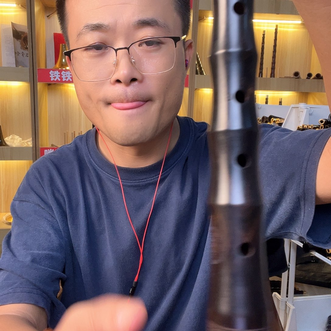 清***水黑檀木大g唢呐一套