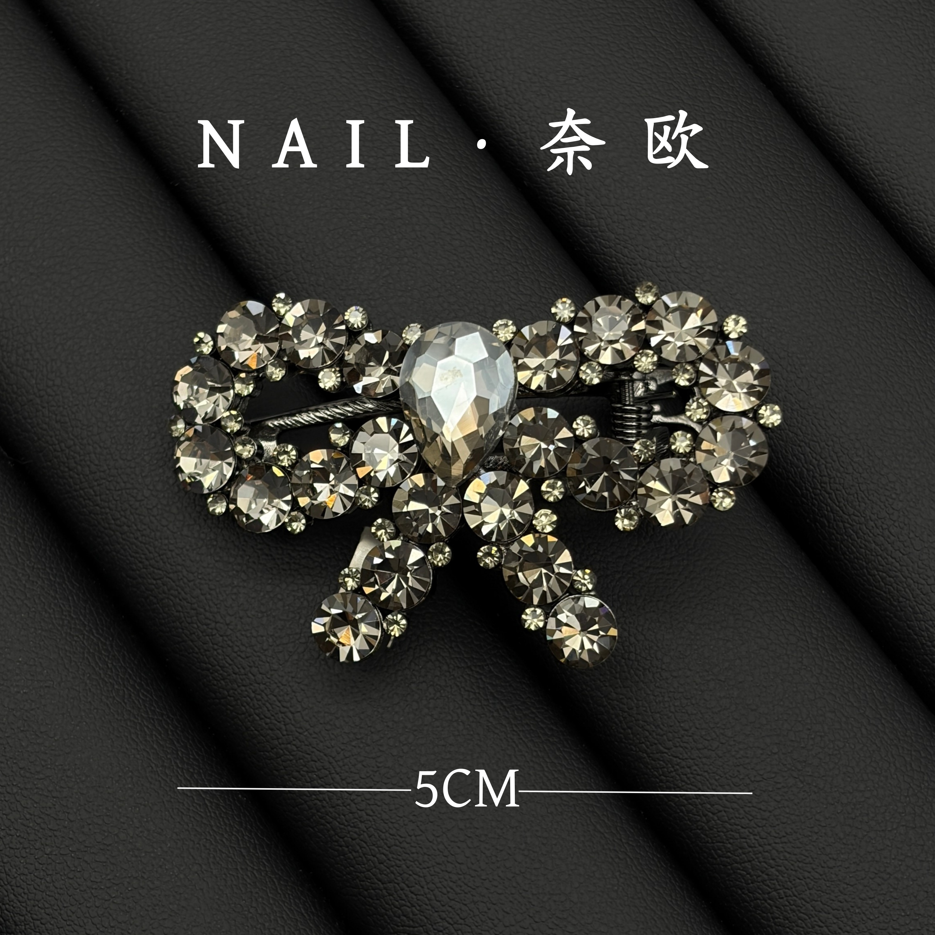 【NAIL·奈欧】设计师系列6114满钻蝴蝶结鸭嘴夹侧边夹