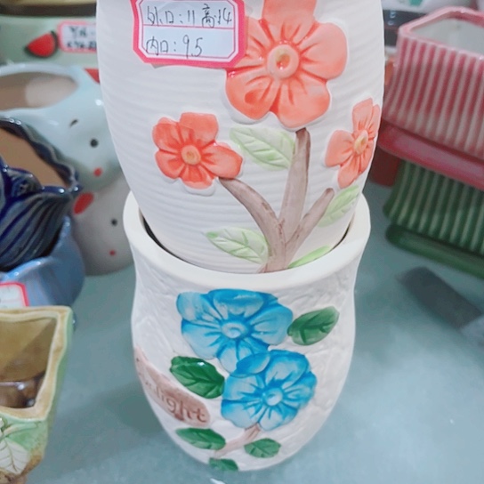 红陶11111111111111111111