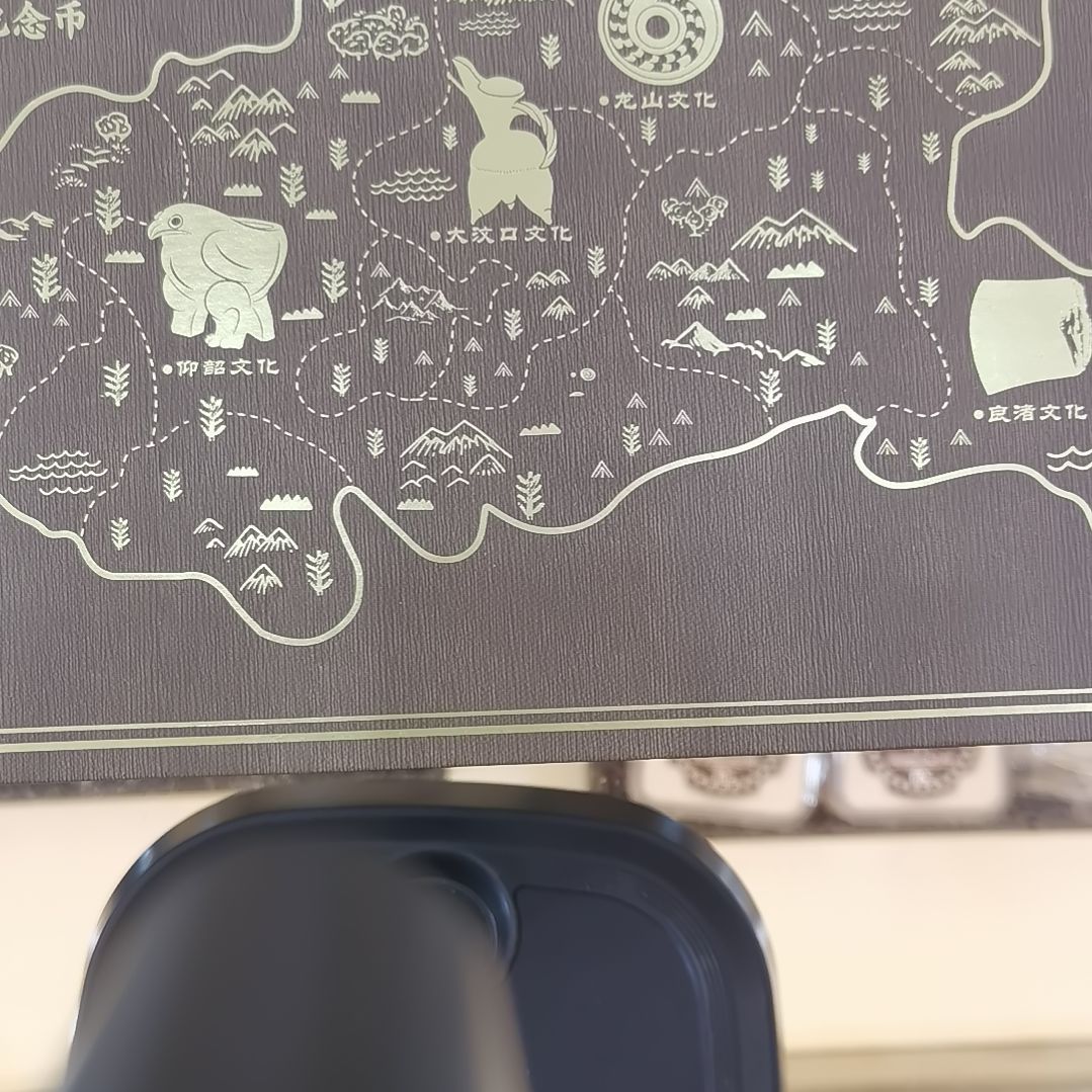 三***一纯银国家宝藏银纪念币一套无4