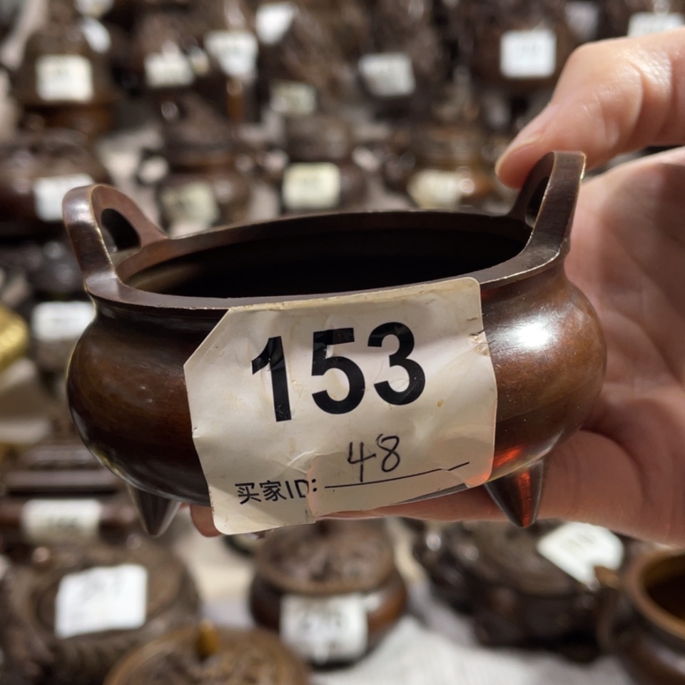 【闪购商品】黄铜材质以图为准