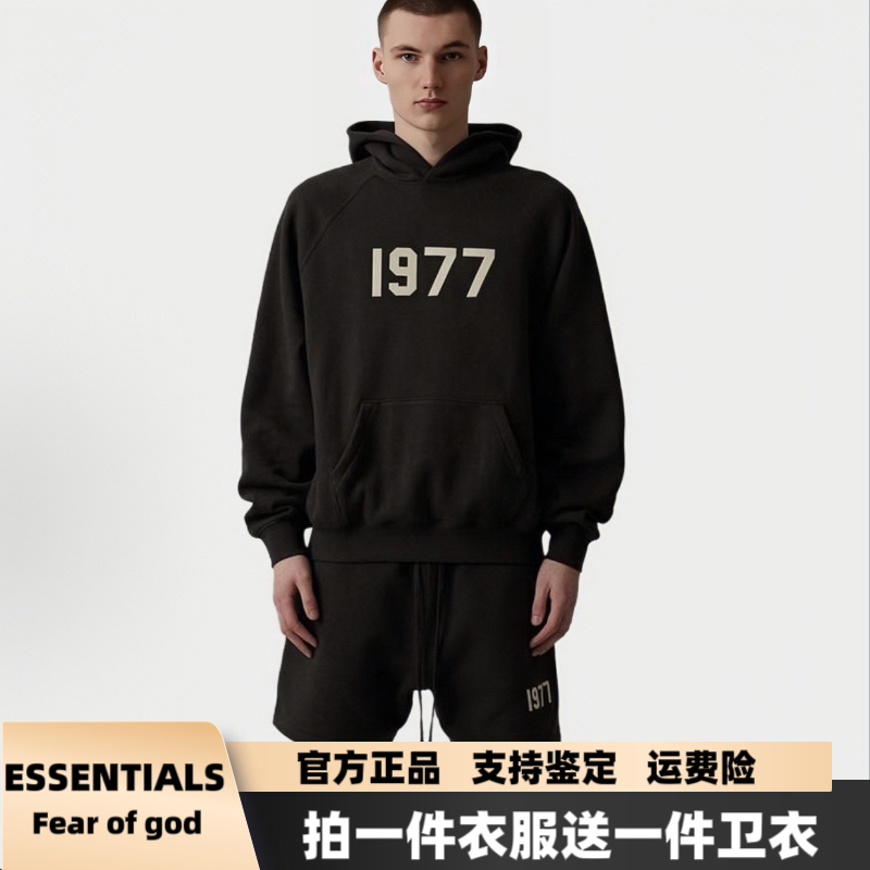 【送卫衣】ESS FOG 1977数字LOGO男女同款加绒加厚美式潮牌卫衣