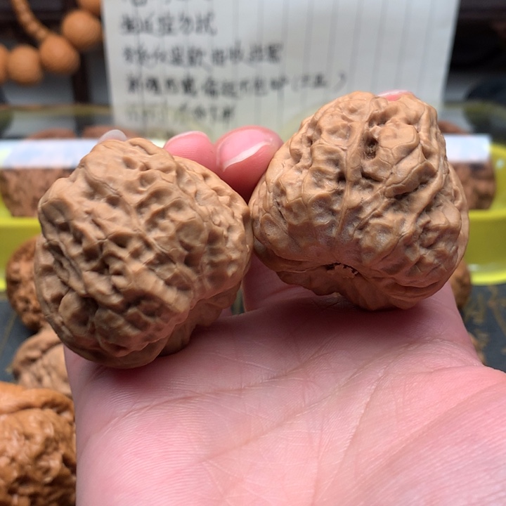 文玩核桃吊坠核桃