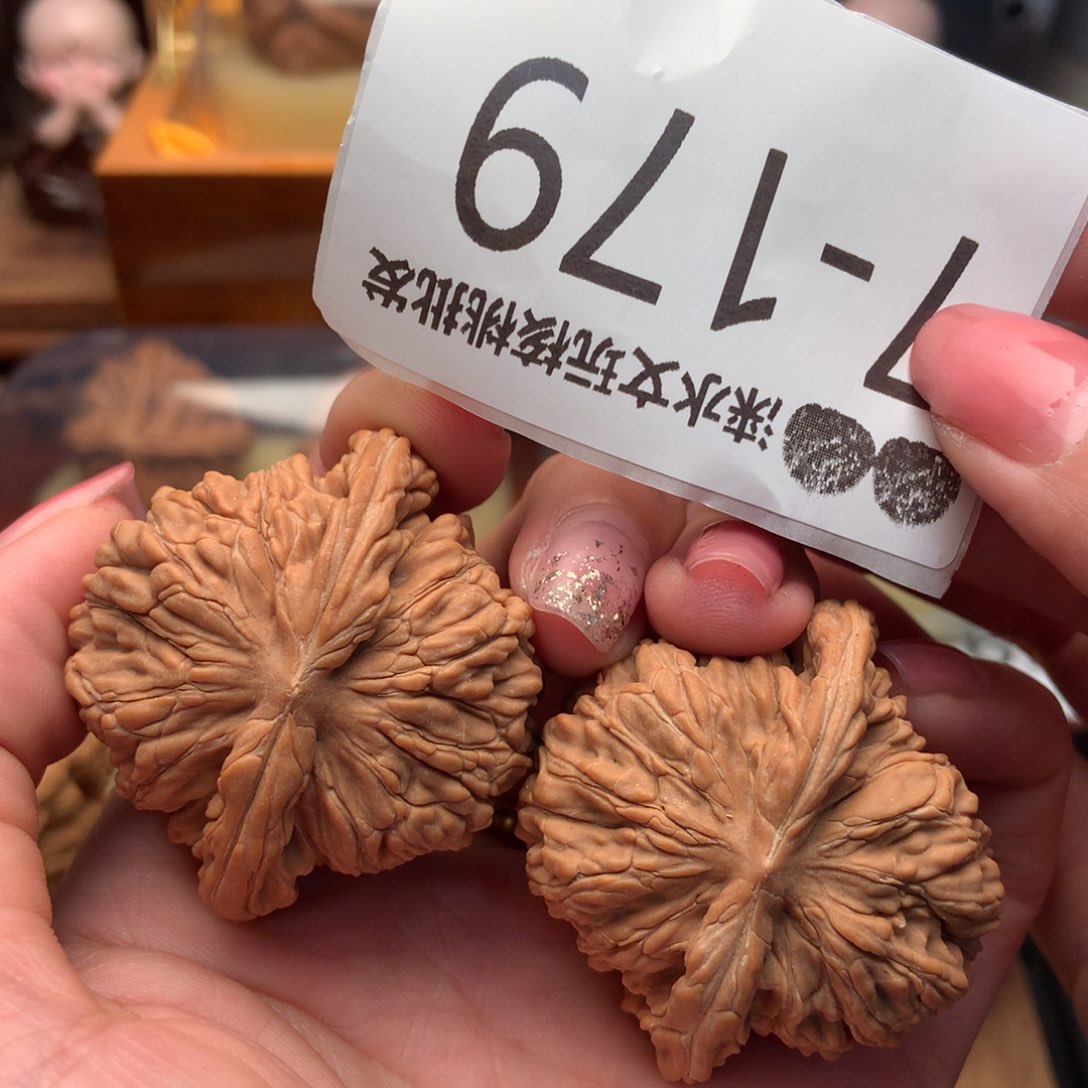 文玩核桃把件44四座楼 