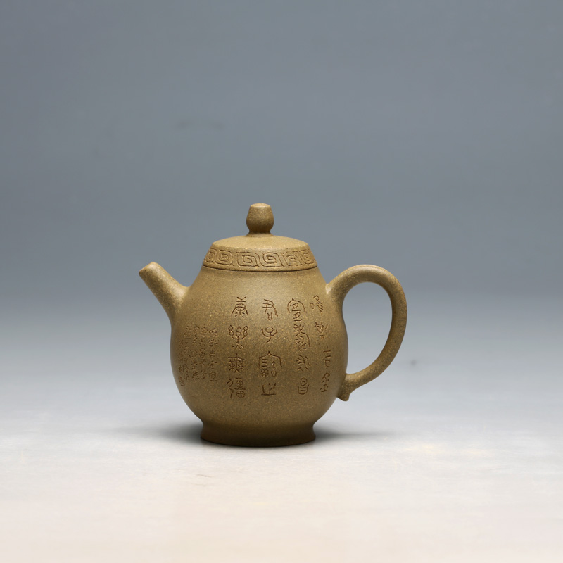 茶壶 李光明 全手工160CC永宝壶 刘伟涛刻绘明理茶艺 紫砂壶宜兴