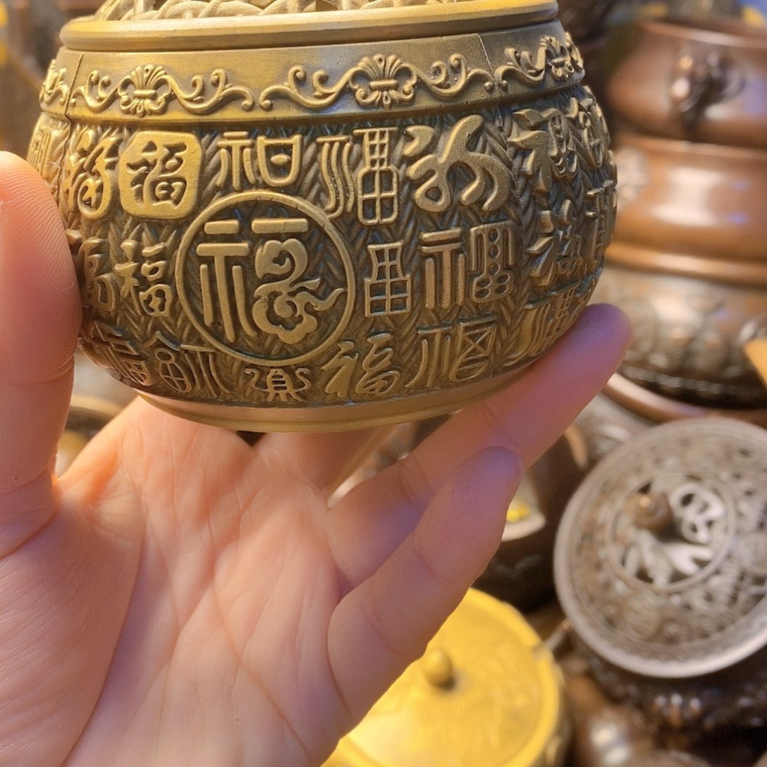 铜器工艺精湛工艺 