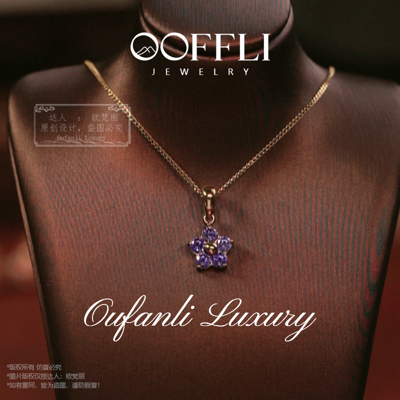 【紫韵繁花】法★镀K金 新款优雅项链 25XL10612