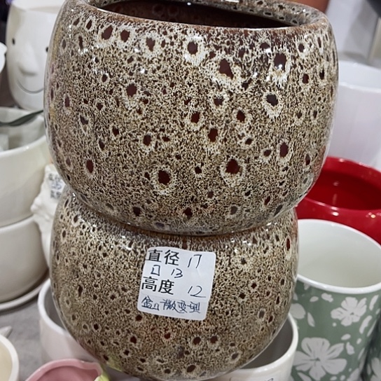 多肉绿植陶瓷花盆9.9包邮，有孔