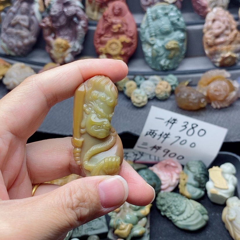 【闪购商品】未镶嵌定制石英质玉吊坠