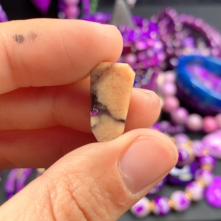 苏纪石（舒俱来）吊坠未镶嵌