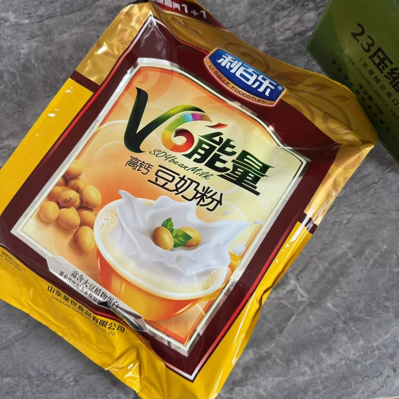 0蔗糖高钙速溶豆奶粉独立小包装营养早餐学生中老年皇城石碾同厂