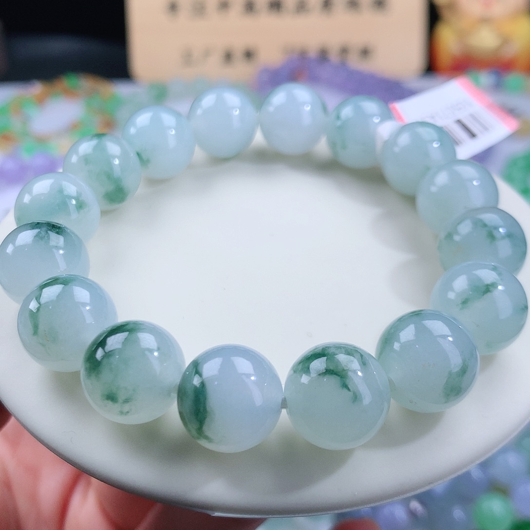 翡翠手链未镶嵌卡12.5