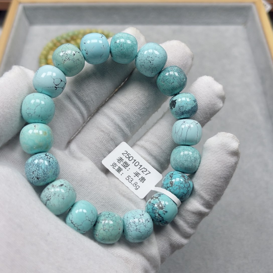 绿松石挂件未镶嵌