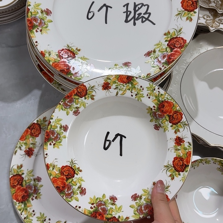 一***湖瓷6个大盘瑕疵款6个草帽盘