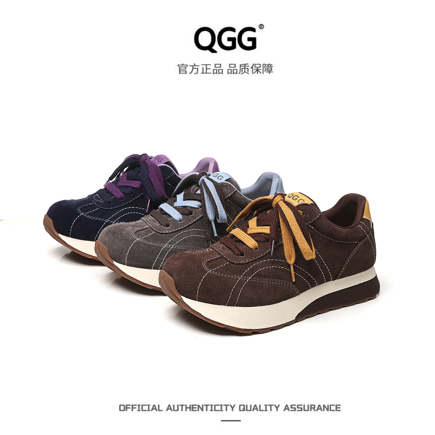 QGG头层牛反绒复古厚底德训鞋内增高2025年秋季新款休闲鞋ZL7669