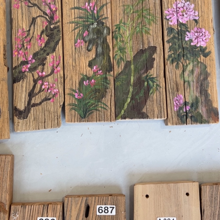 -***~竖款闪闪闪闪闪闪闪闪