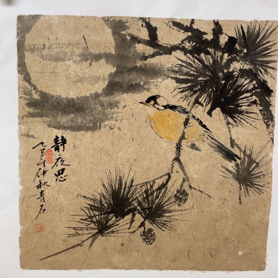 国画老师老师老师