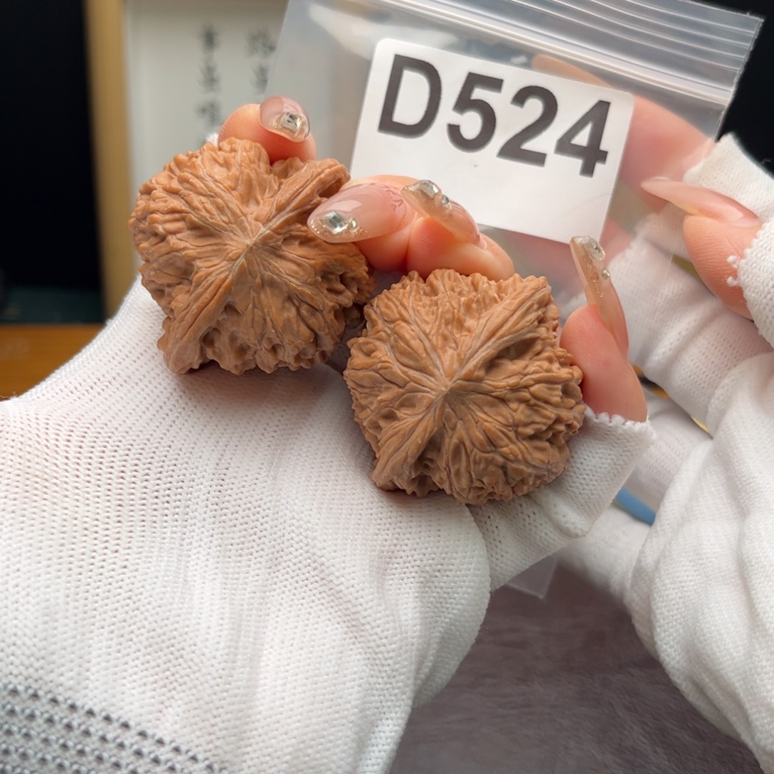 把件文玩核桃42磨盘d524