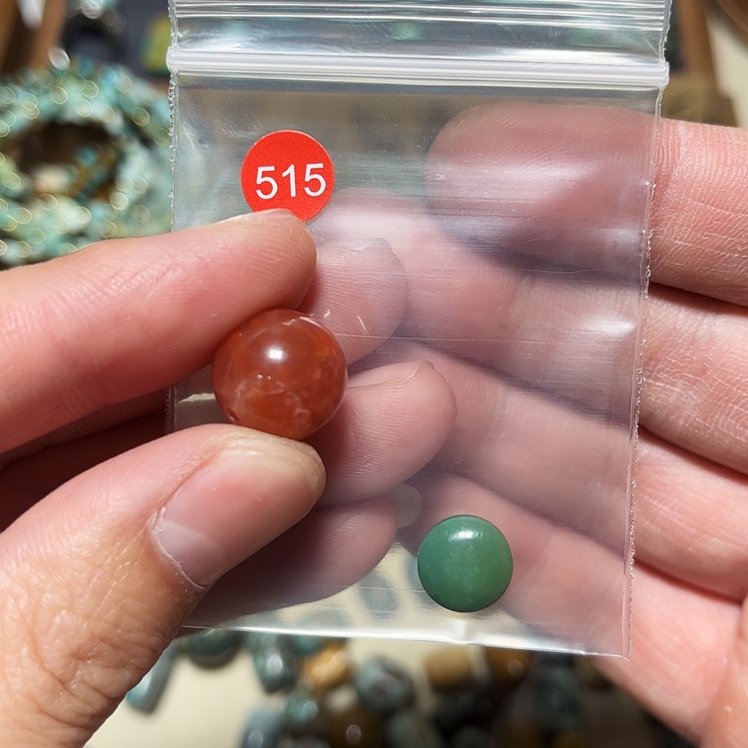 迷***儿南红玛瑙未镶嵌珠宝奇石