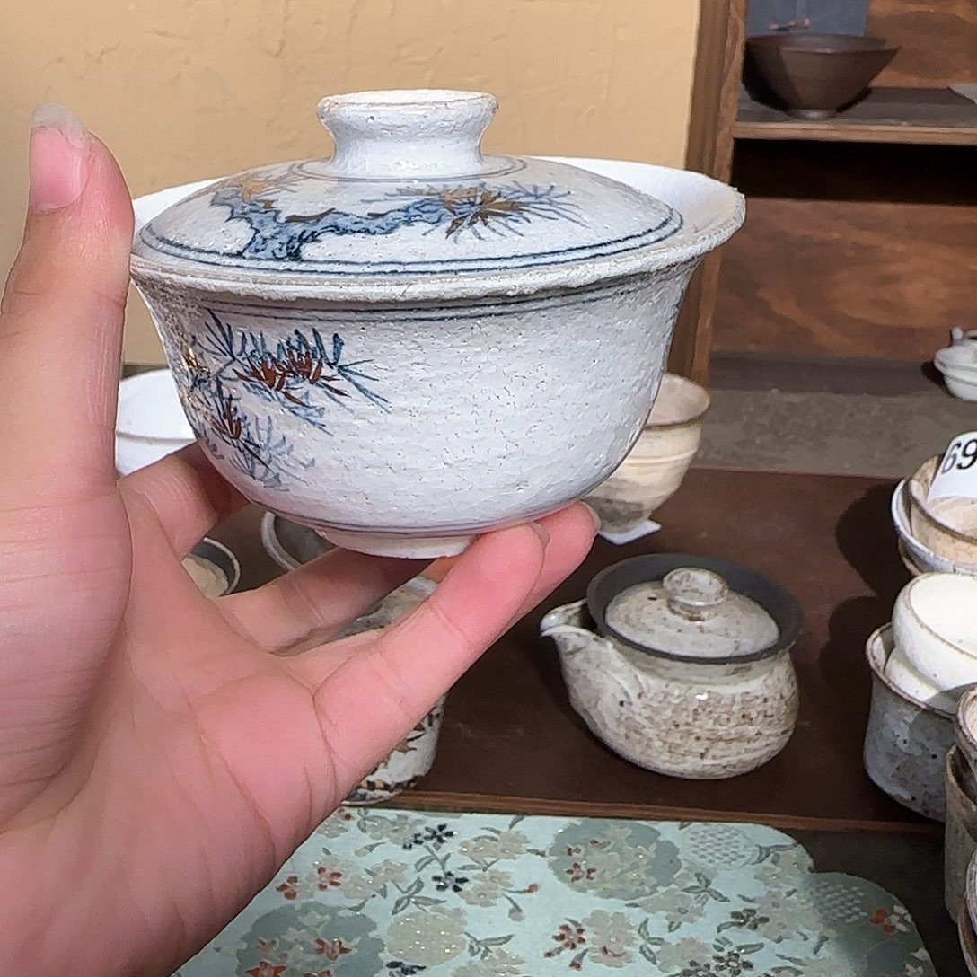 钱*多松柏盖碗啊啊啊啊啊啊啊啊啊