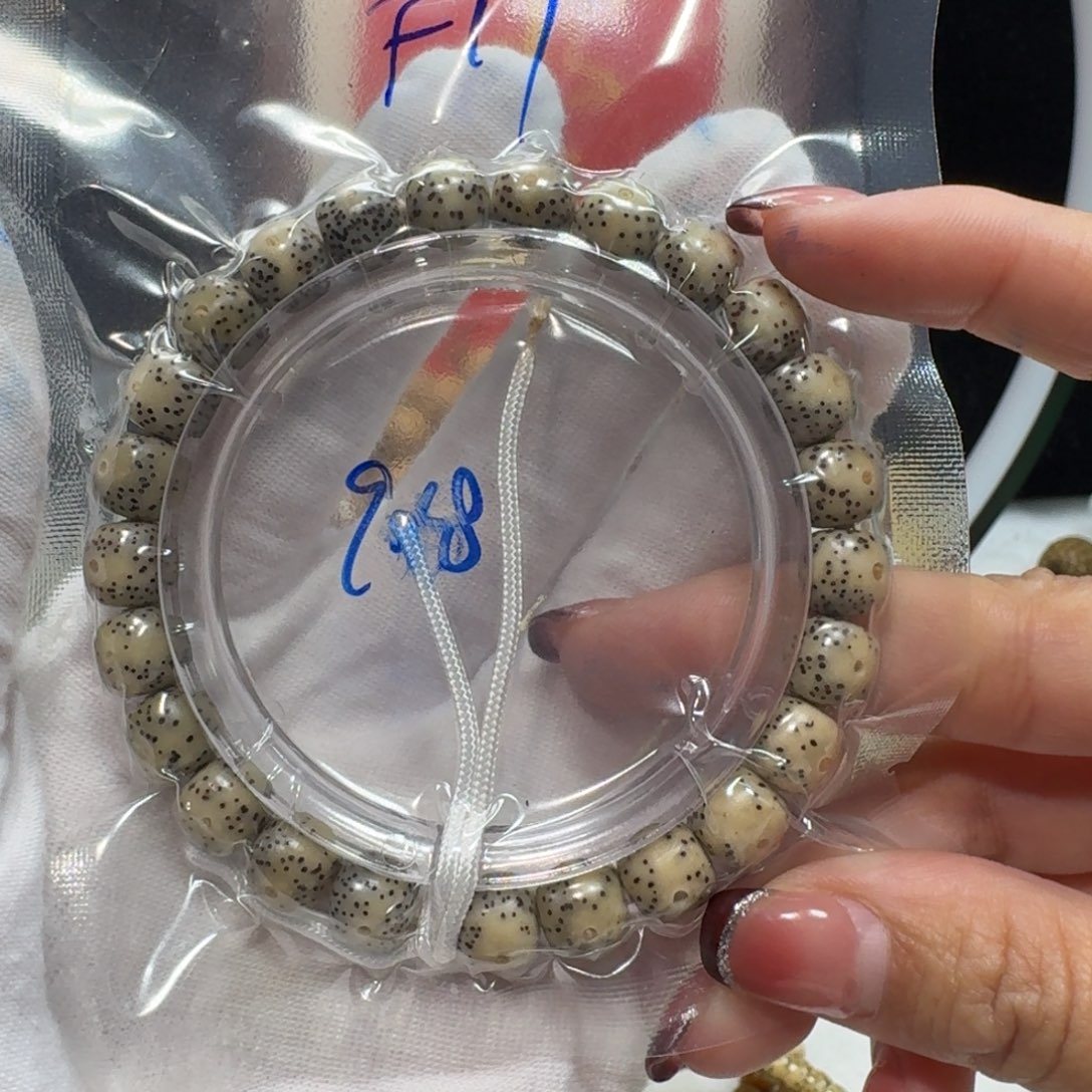 吊坠星月菩提F17福利9×8